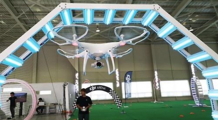 DJI’s first drone arena opens in Korea
