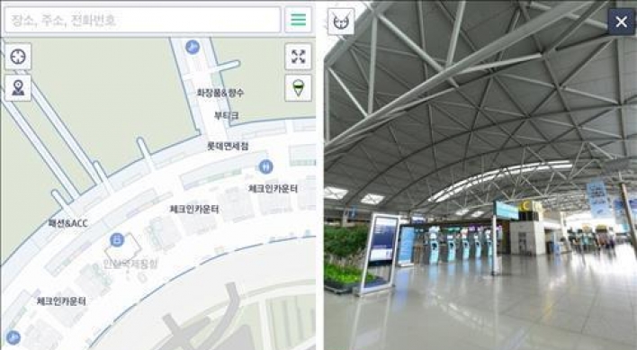 Naver's online map service adds real-time traffic information