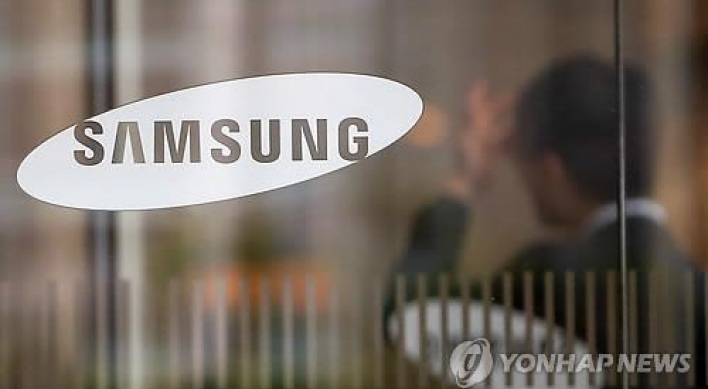 Samsung says automotive is next big thing in ICT