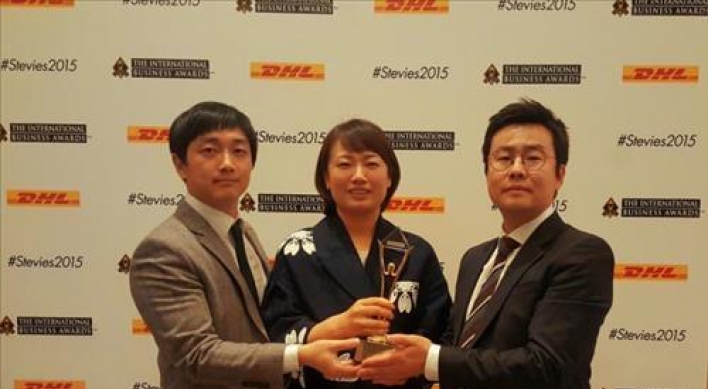 Korean firms win big at International Business Awards