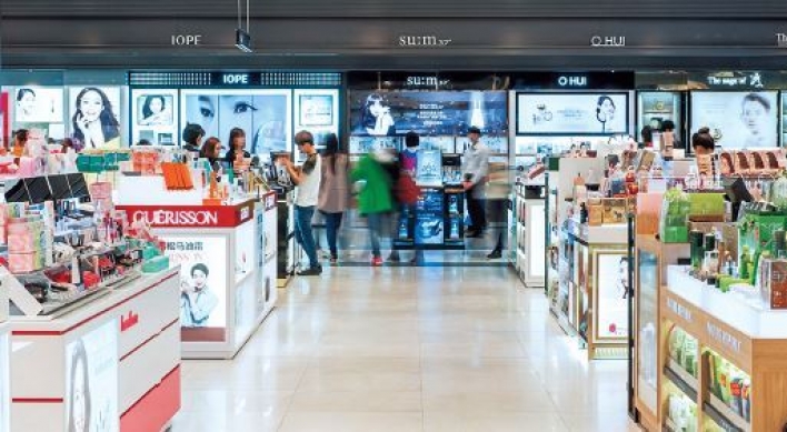 [DECODED] Hanwha seeks retail growth with duty-free outlet