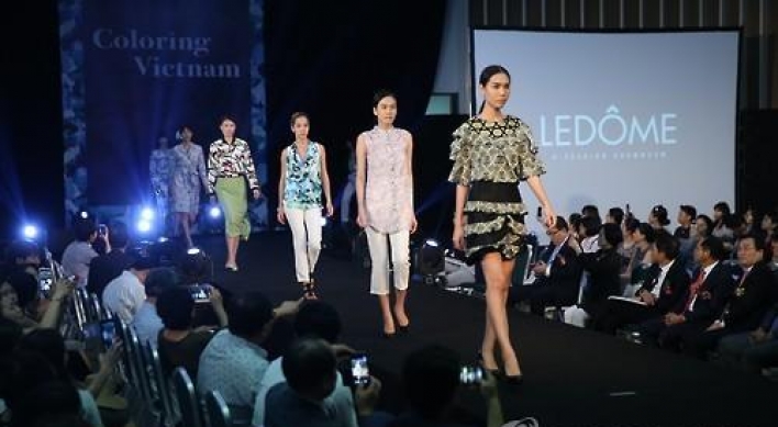 K-fashion shop opens on Southeast Asia's top fashion portal