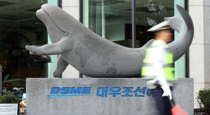 Key creditor to provide loan to Daewoo Shipbuilding next month