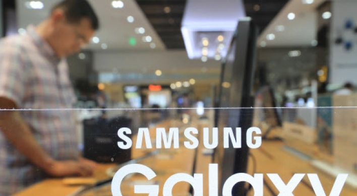 Samsung comes 2nd in U.S. list of most reputable tech firms
