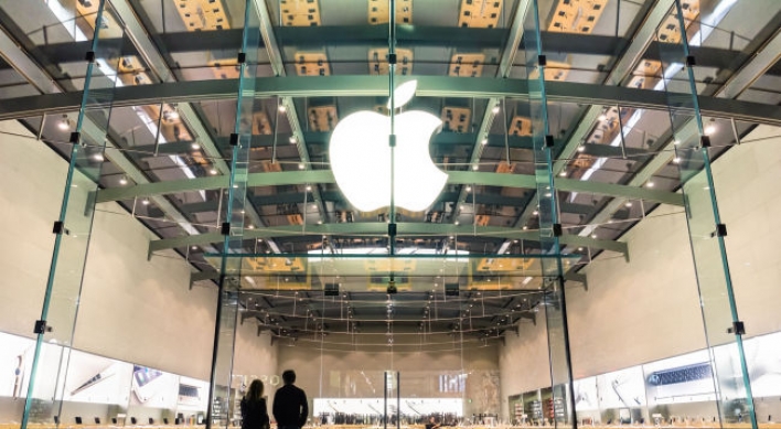 10-year wait for Korean firm’s Apple car battery: analysts
