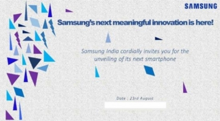 Samsung likely to roll out budget smartphone in India