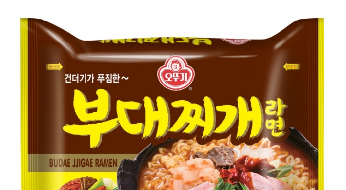 Ottogi launches army stew instant noodles