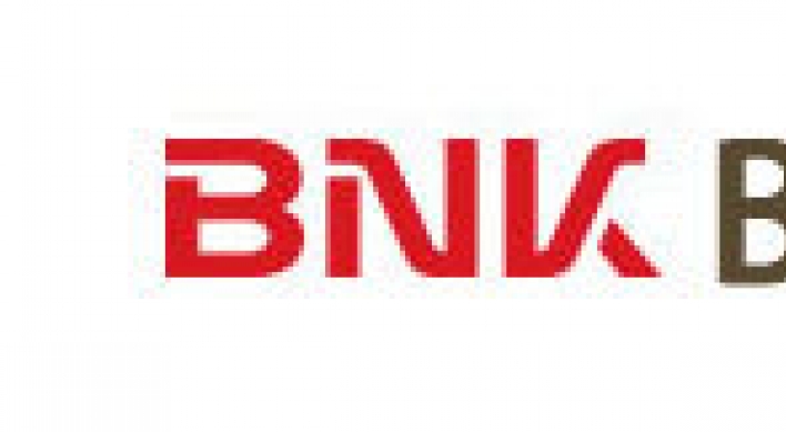 BNK Busan Bank opens first Vietnam branch
