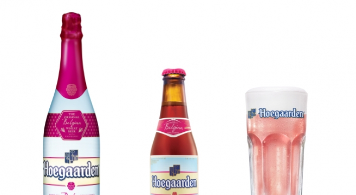Hoegaarden Rosee releases bottle, draft versions
