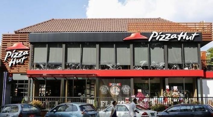 Pizza Hut Korea denies rumors of sales