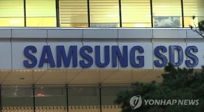Samsung SDS seeks to boost big-data business