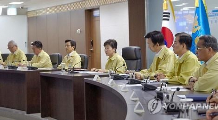 Korea convenes NSC session over NK SLBM launch