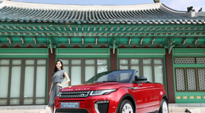 [Photo News] World's first compact SUV Convertible