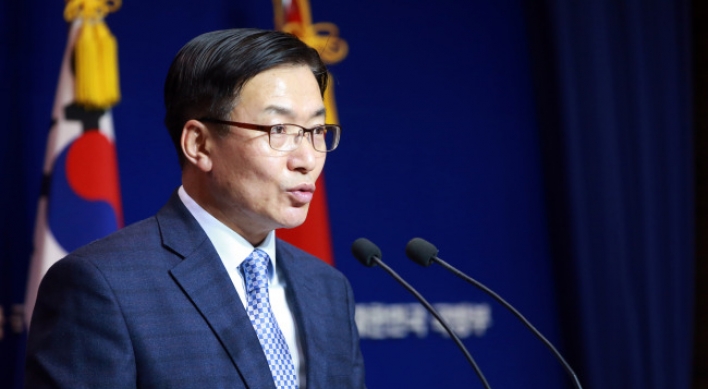 [Reporter’s column] NK launch raises military intelligence doubts