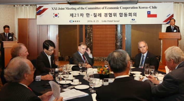 [Photo News] Korea-Chile biz cooperation