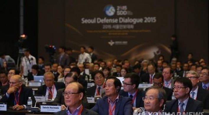 Asia-Pacific defense officials, experts to meet in Seoul next month