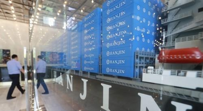 Hanjin Shipping teeters on verge of court receivership