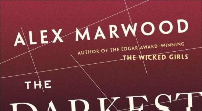Alex Marwood delivers gripping cautionary tale