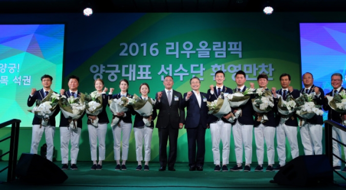 Hyundai Motor celebrates archery medalists