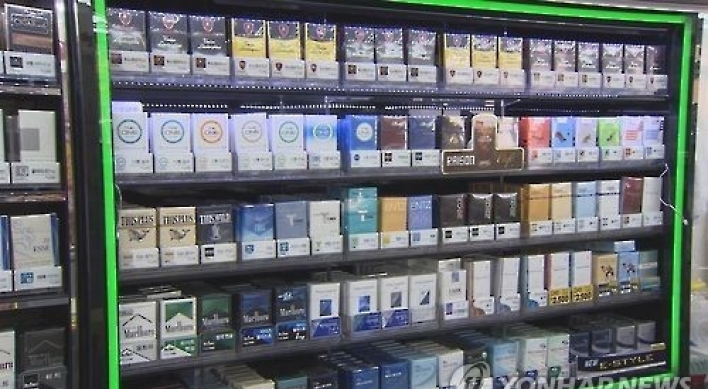 Gov't projects cigarette sales to increase in 2017