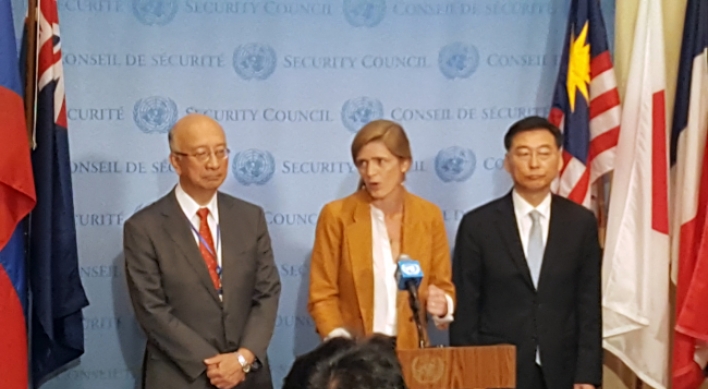 China quick to join UNSC condemnation of NK