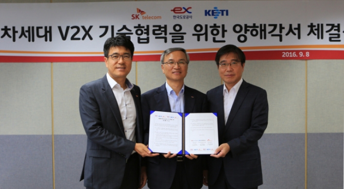 SKT forms partnership to develop specialized network for connected cars