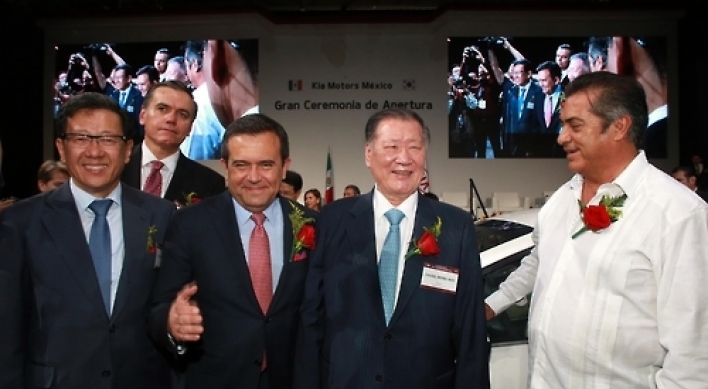 Kia Motors marks construction of new facility in Mexico