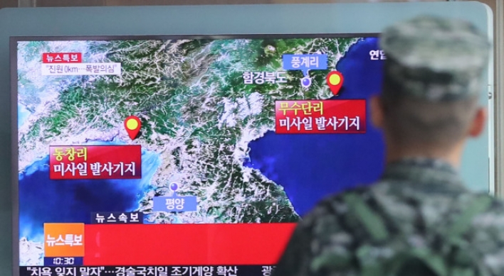 ‘NK conducts largest nuclear test’