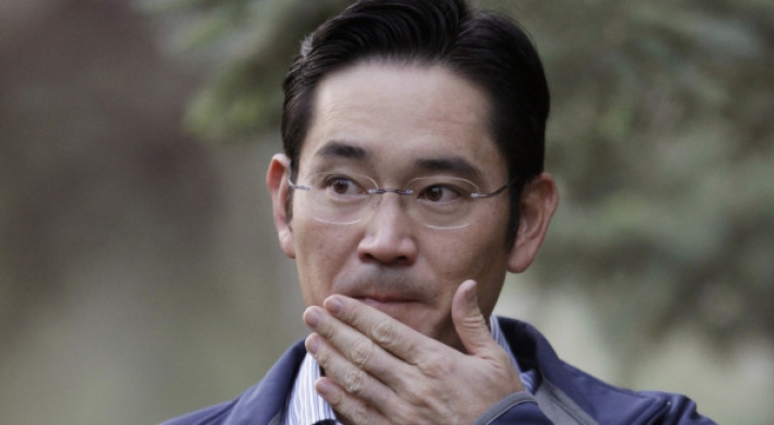Samsung heir named registered boardroom member