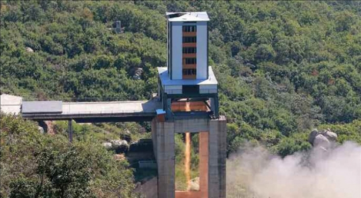 N. Korea claims successful test of new rocket: KCNA