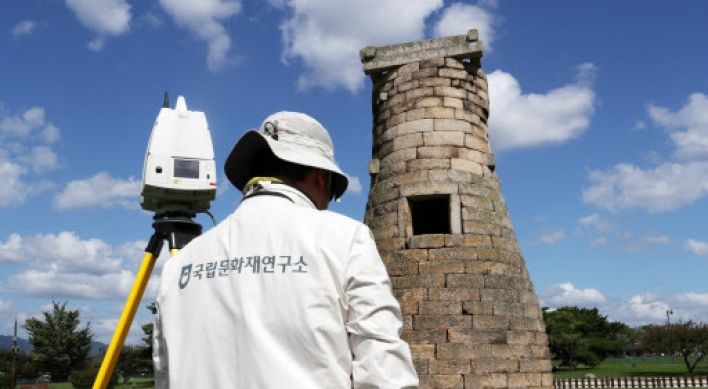 Gyeongju strives to protect artifacts after quake