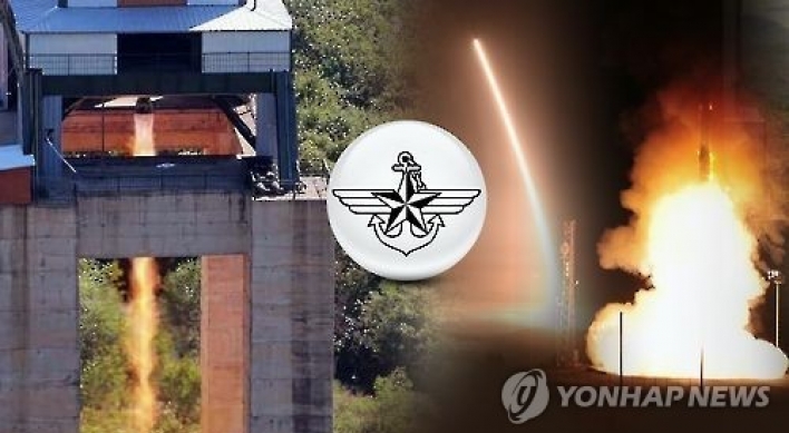 Incoming US Strategic Commander: New N. Korean rocket engine may range US