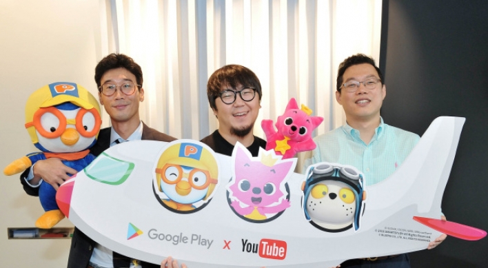 Korean children’s content goes global on Google platforms