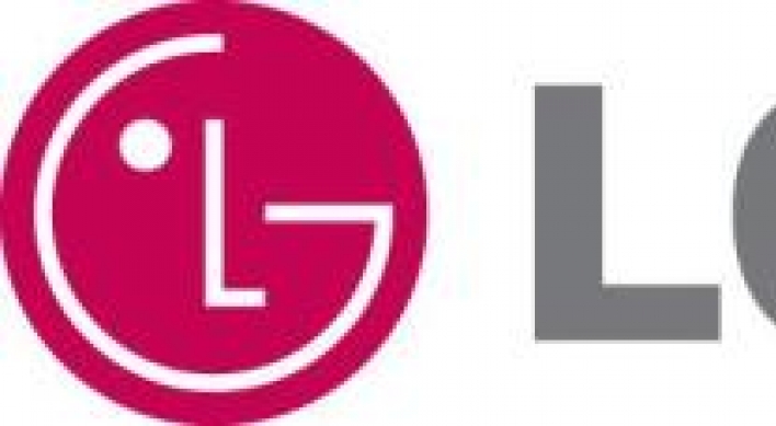 LG Innotek wins patent suit against Nidec