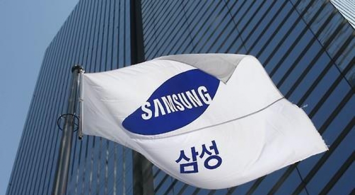 Despite recall, Samsung expects W7.8tr profit
