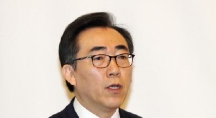 Korea names new ambassador to UN