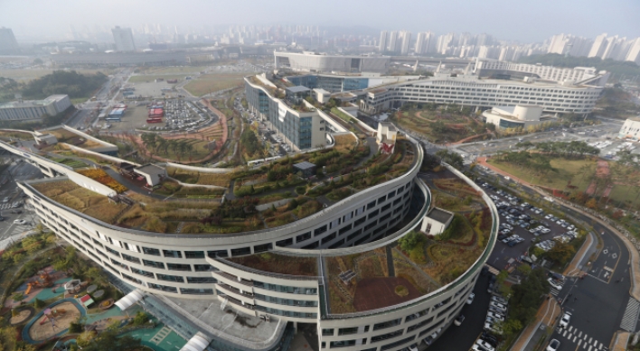Rooftop garden in Korea recognized by Guinness as world's largest