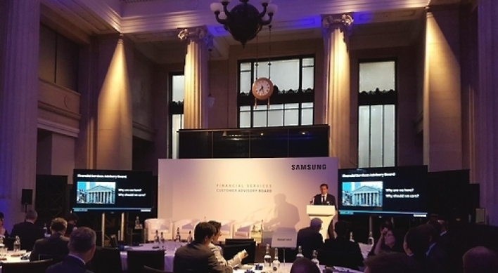 Samsung SDS unveils phone banking solution