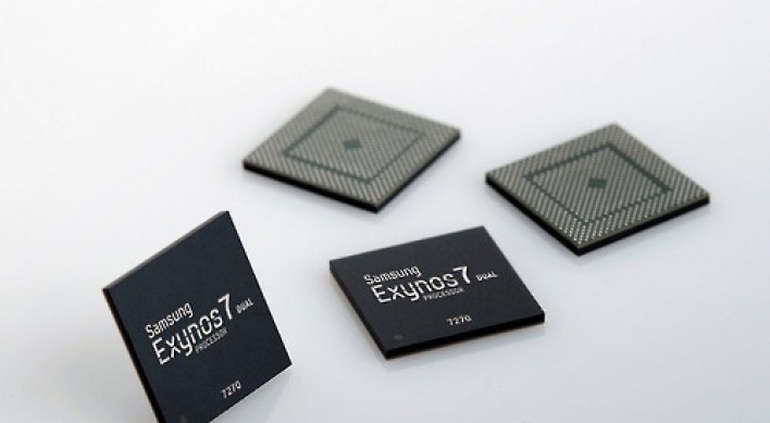 Samsung rolls out industry's first 8GB mobile DRAM for smartphones