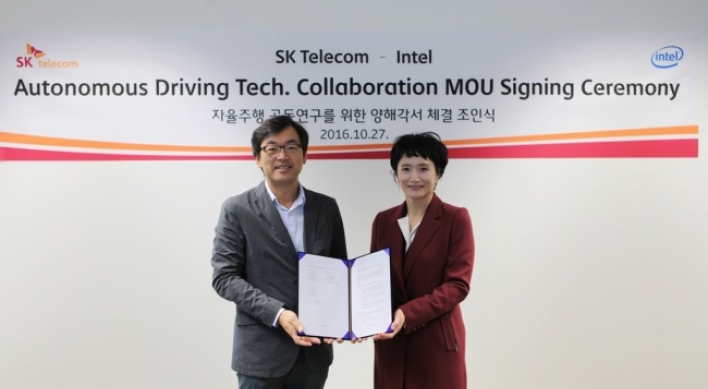 SKT, Intel partner for autonomous vehicles
