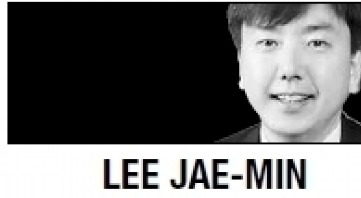 [Lee Jae-min] A Traumatized Nation