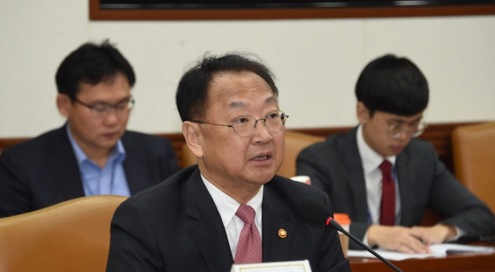 Korea unveils measures to deter property speculation