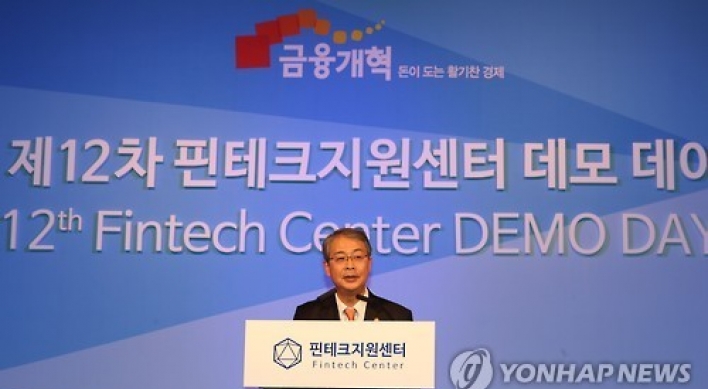 S. Korea to promote fintech ties with Silicon Valley