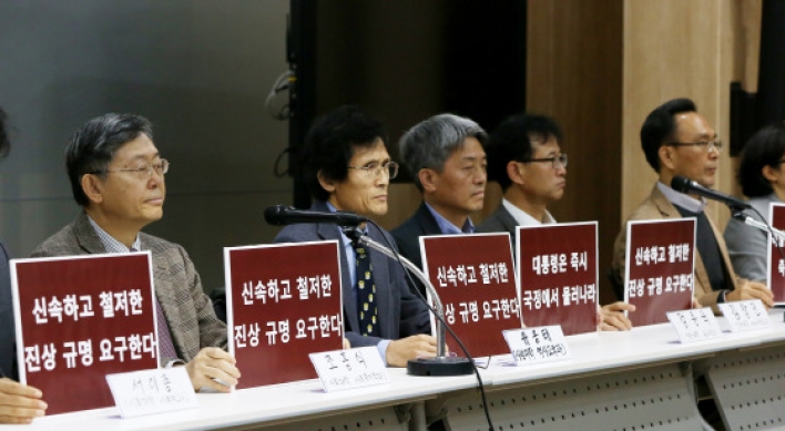 Prosecution secures key evidence in Choi scandal