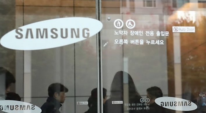 [Newsmaker] Prosecutors raid Samsung over Choi scandal
