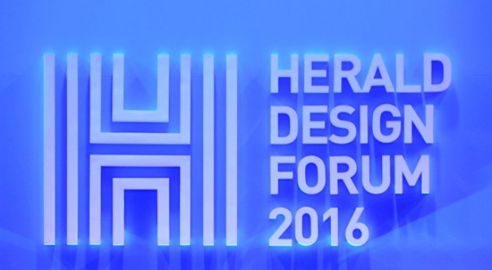 [Herald Design Forum 2016] Advances in technology heighten value of analog: Lovegrove