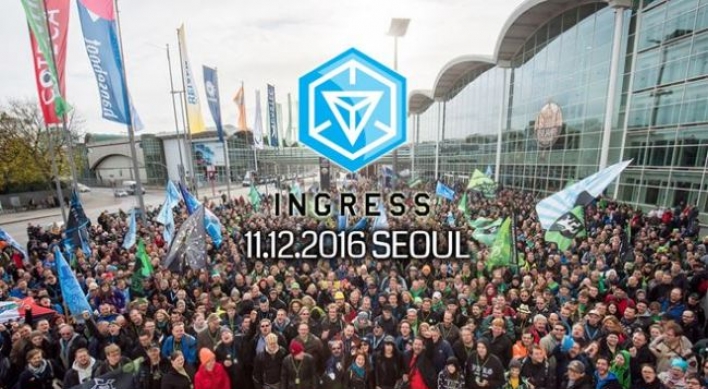 [Photo News] Ingress competition to take place in Seoul