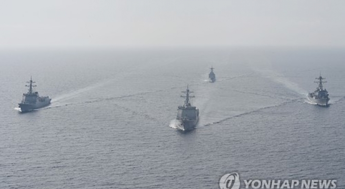 Navy plans anti-submarine exercise amid growing N. Korea threats