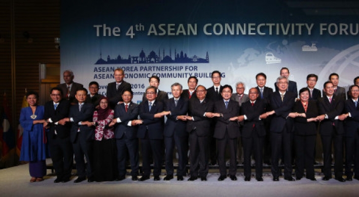 ASEAN buoys connectivity, woos investment