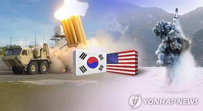 Defense Ministry secures site for THAAD